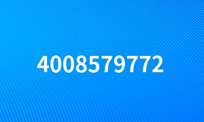 4008579772