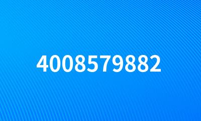 4008579882