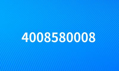 4008580008