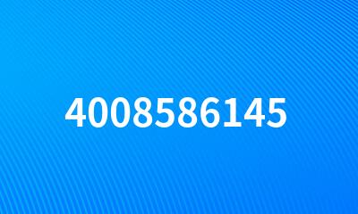 4008586145