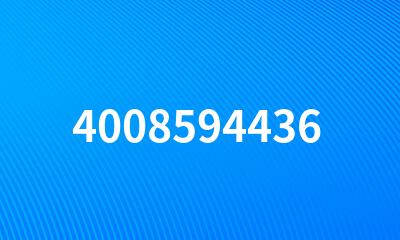 4008594436