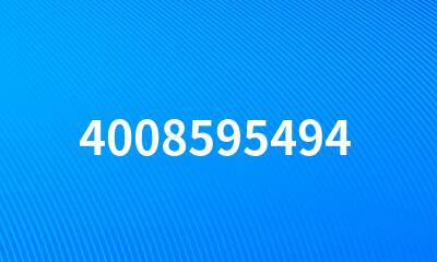 4008595494