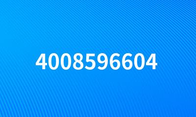 4008596604