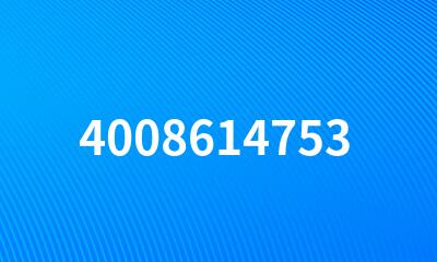 4008614753