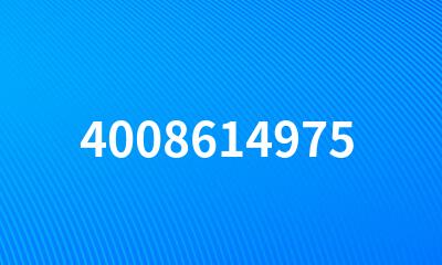 4008614975