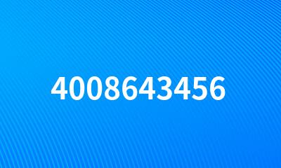 4008643456