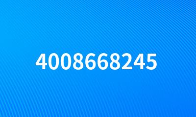 4008668245