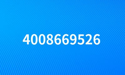 4008669526