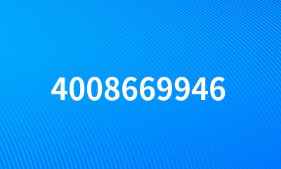 4008669946