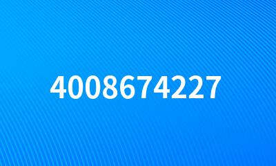 4008674227