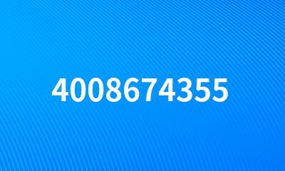 4008674355