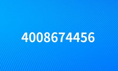 4008674456