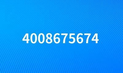 4008675674