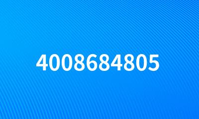 4008684805