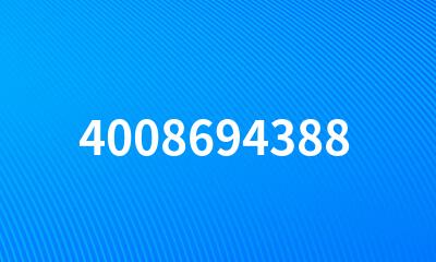 4008694388