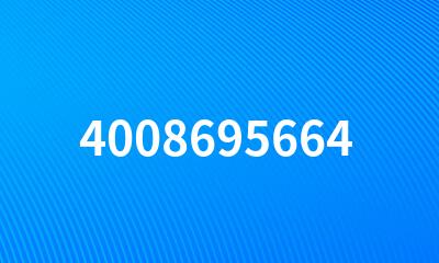 4008695664