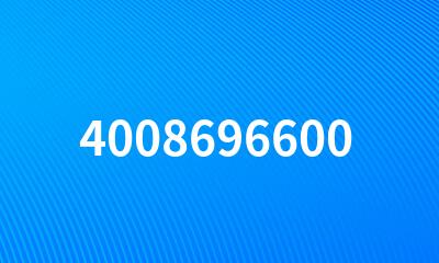 4008696600