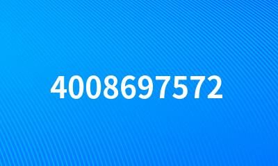 4008697572