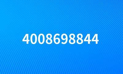 4008698844