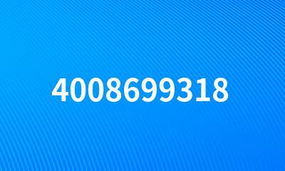 4008699318