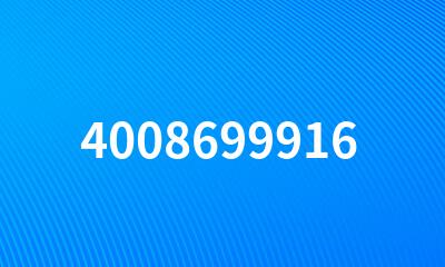 4008699916