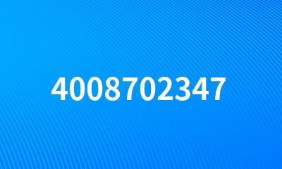 4008702347