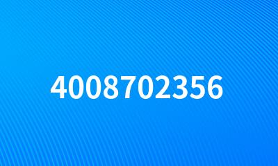 4008702356