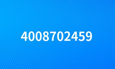 4008702459