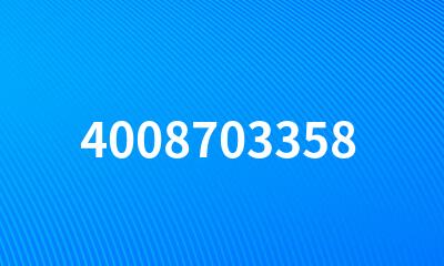 4008703358