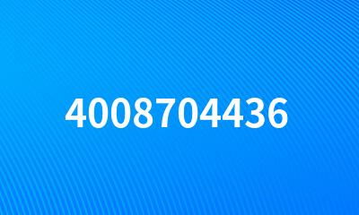 4008704436