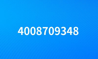 4008709348