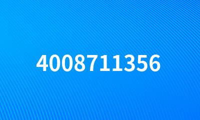 4008711356