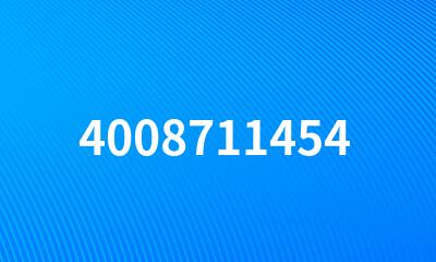 4008711454