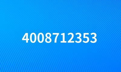 4008712353