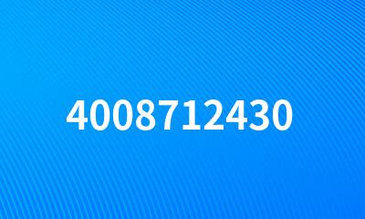 4008712430