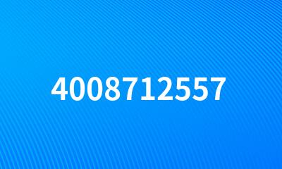 4008712557