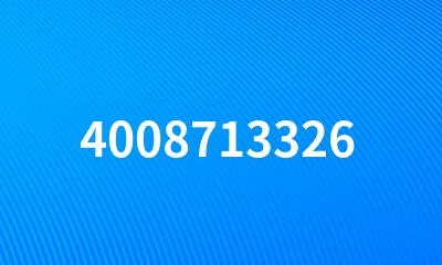 4008713326