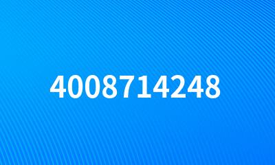 4008714248