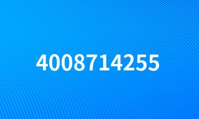 4008714255