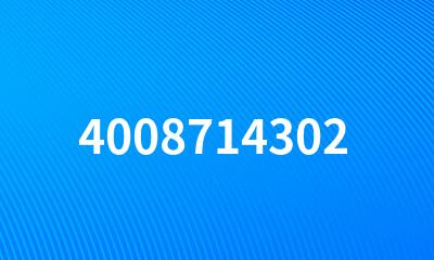 4008714302