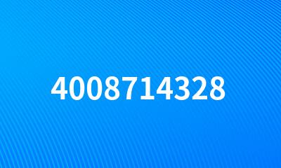 4008714328