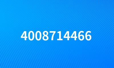 4008714466