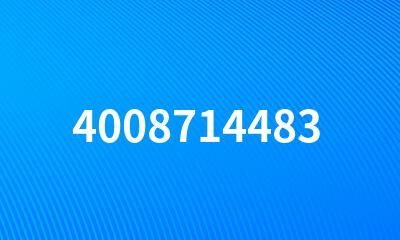 4008714483