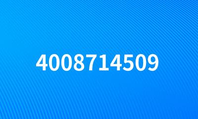 4008714509