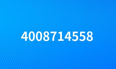 4008714558