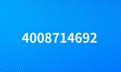 4008714692