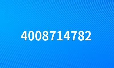 4008714782