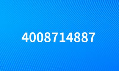 4008714887