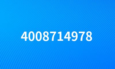 4008714978