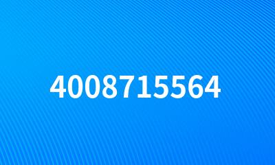 4008715564